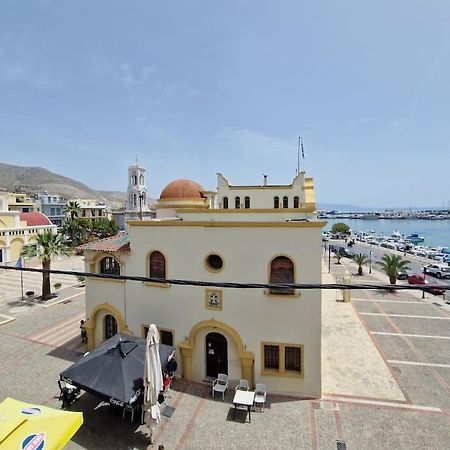 Argo Downtown Apartment Kalymnos Town Luaran gambar